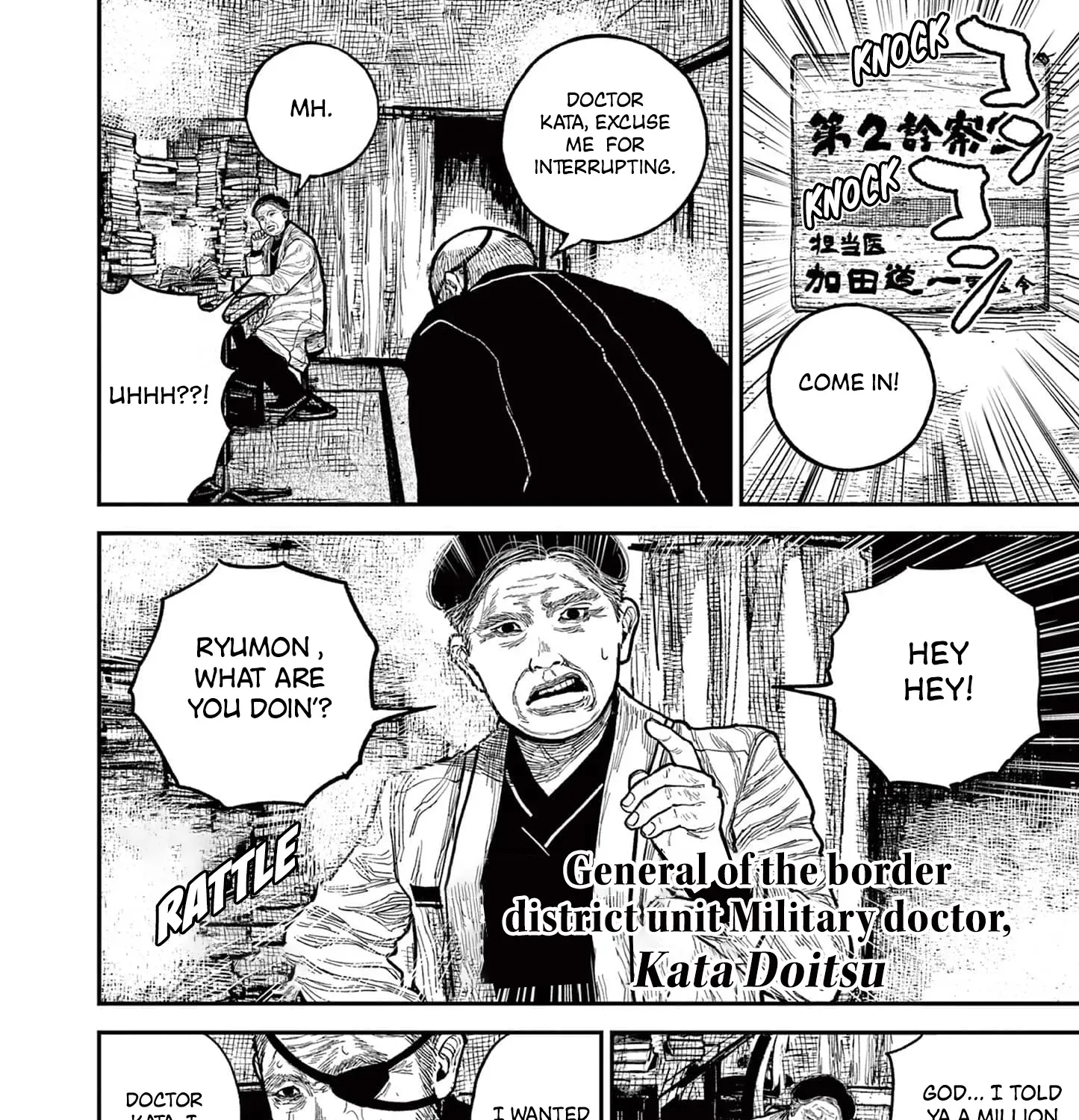 Nippon Sangoku Chapter 16 page 111 - 