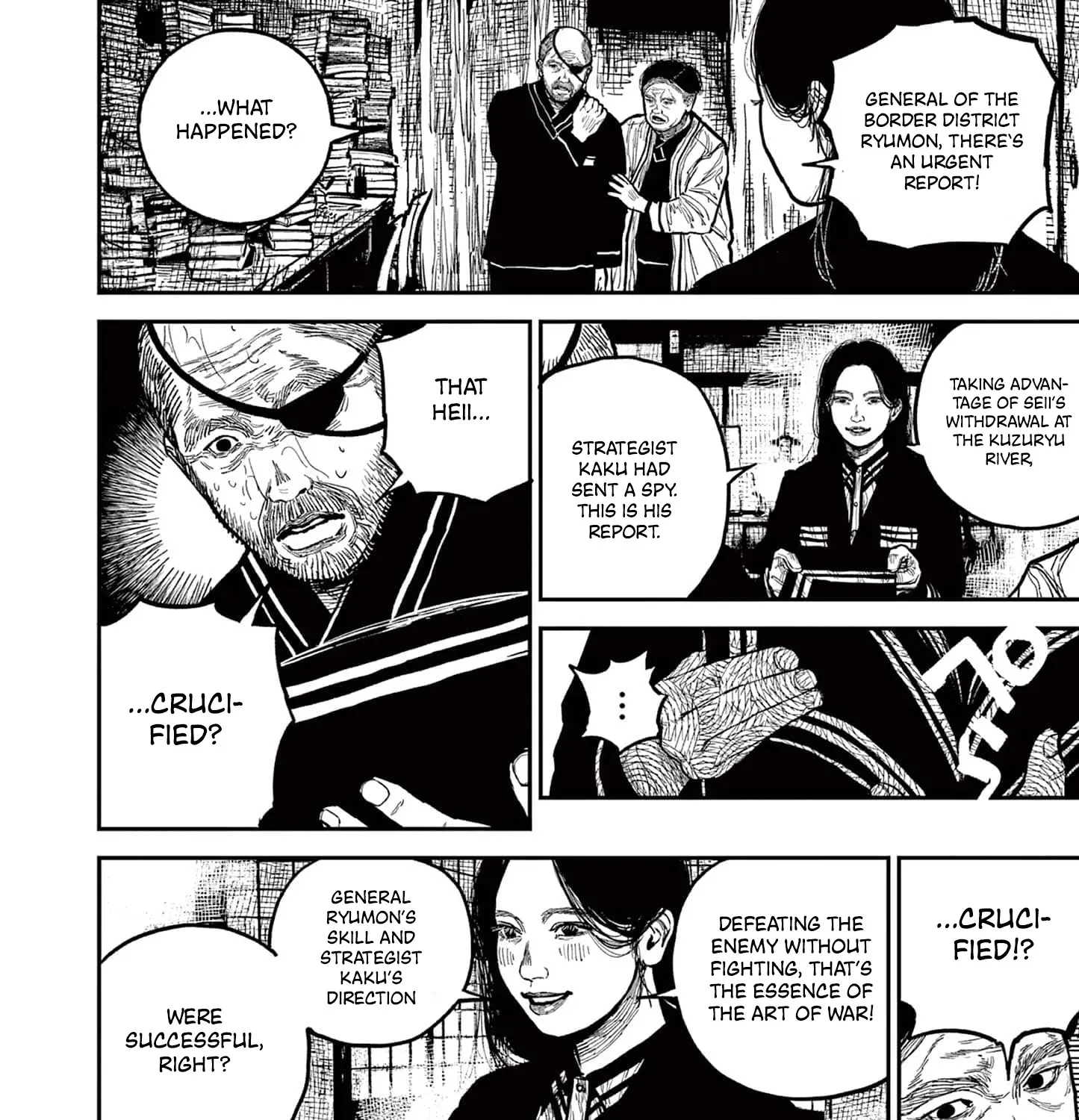 Nippon Sangoku Chapter 16 page 119 - 