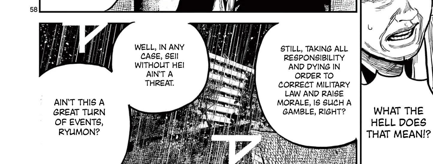 Nippon Sangoku Chapter 16 page 120 - 