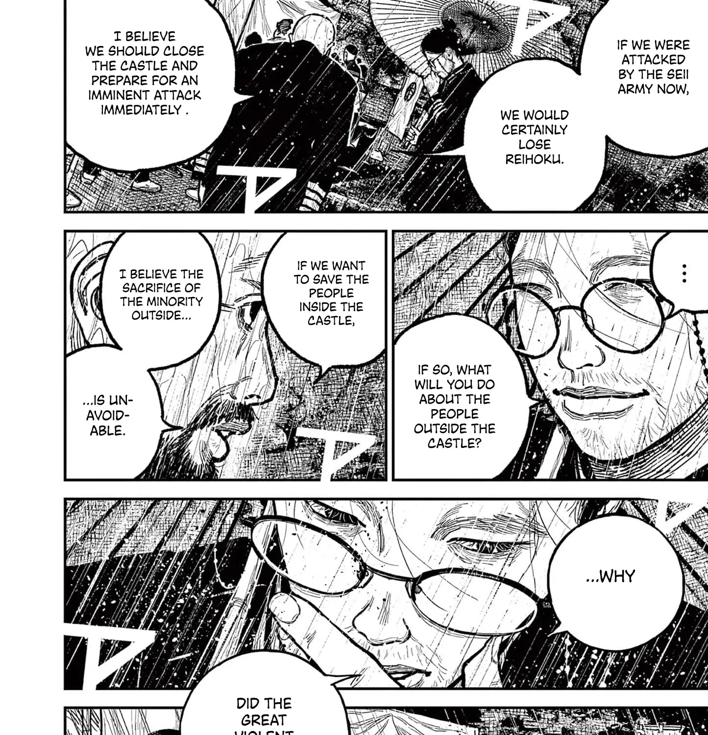 Nippon Sangoku Chapter 16 page 13 - 