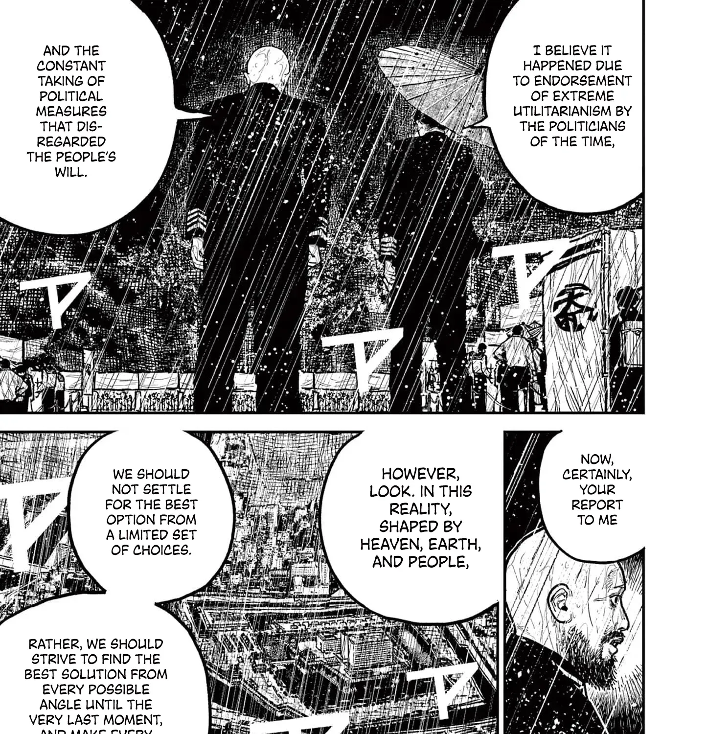 Nippon Sangoku Chapter 16 page 15 - 