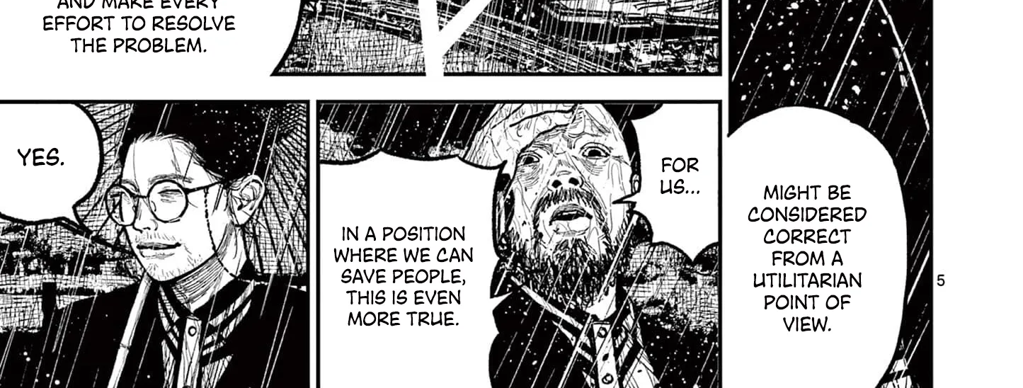 Nippon Sangoku Chapter 16 page 16 - 