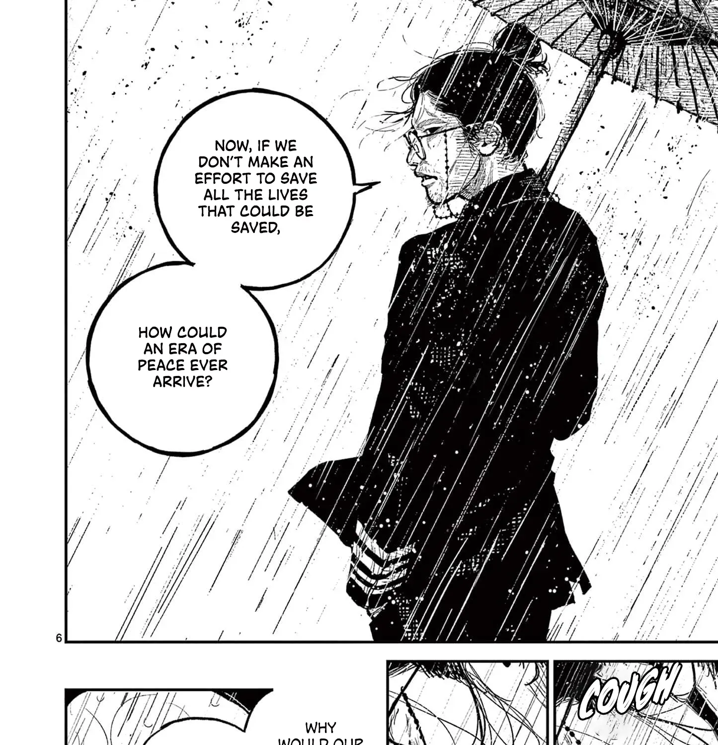 Nippon Sangoku Chapter 16 page 17 - 
