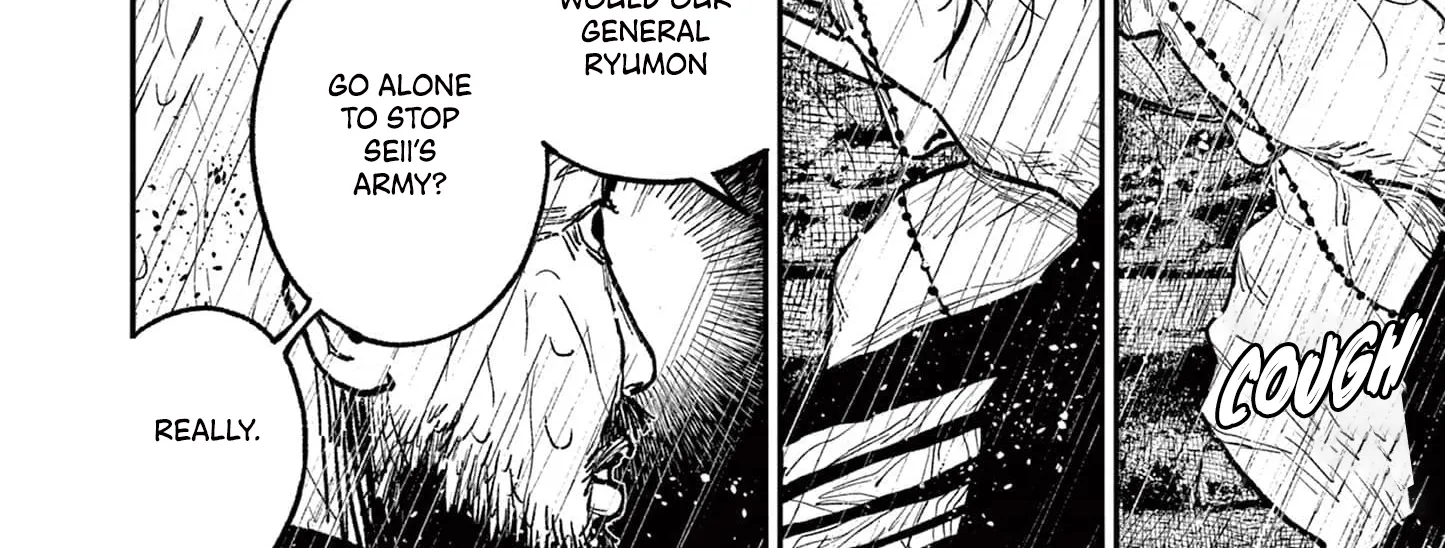 Nippon Sangoku Chapter 16 page 18 - 