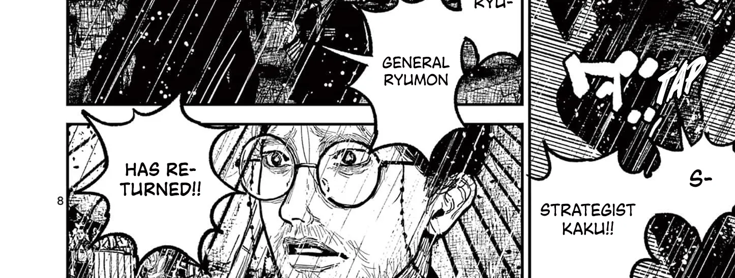 Nippon Sangoku Chapter 16 page 22 - 