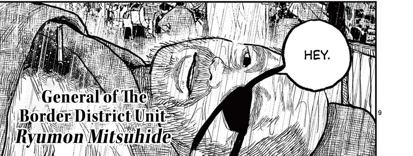 Nippon Sangoku Chapter 16 page 24 - 