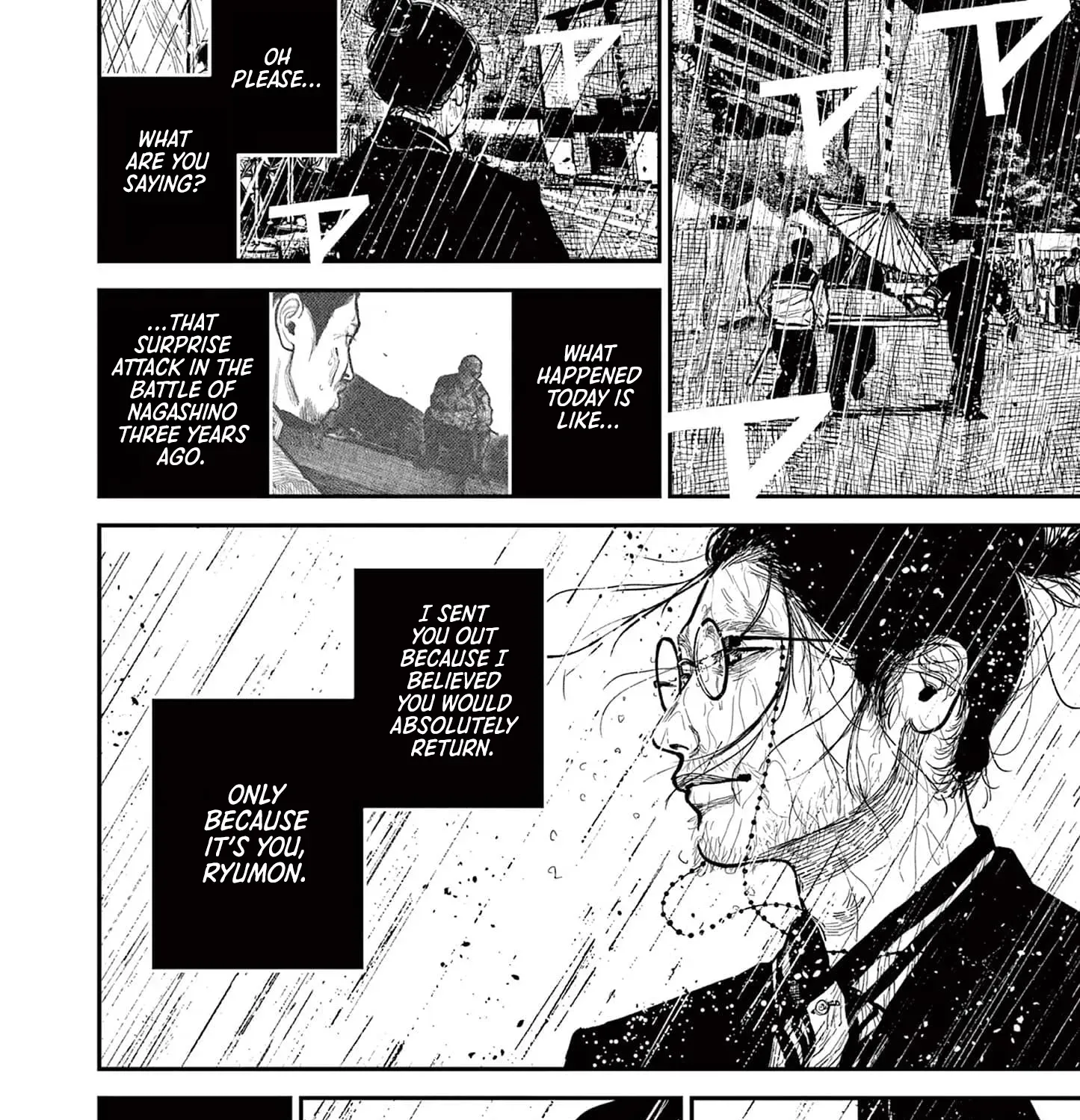 Nippon Sangoku Chapter 16 page 29 - 