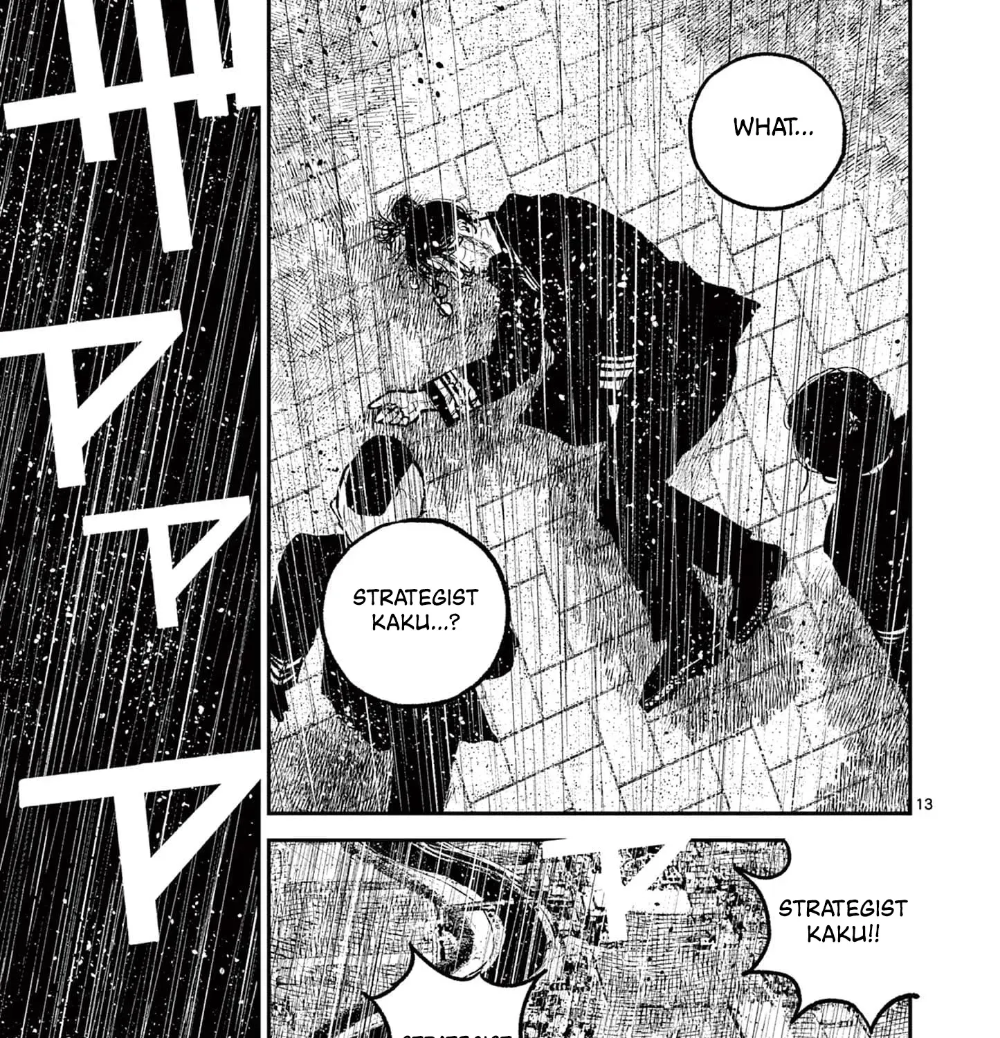 Nippon Sangoku Chapter 16 page 31 - 