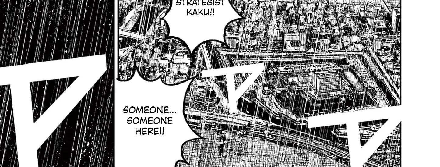 Nippon Sangoku Chapter 16 page 32 - 