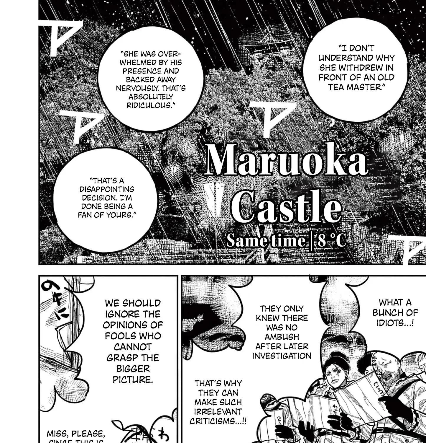 Nippon Sangoku Chapter 16 page 33 - 