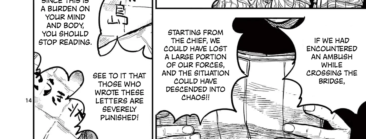Nippon Sangoku Chapter 16 page 34 - 