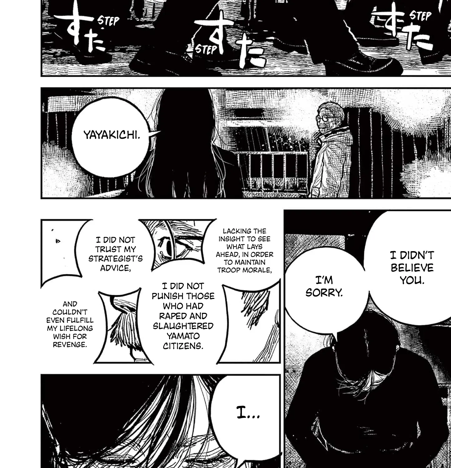 Nippon Sangoku Chapter 16 page 37 - 