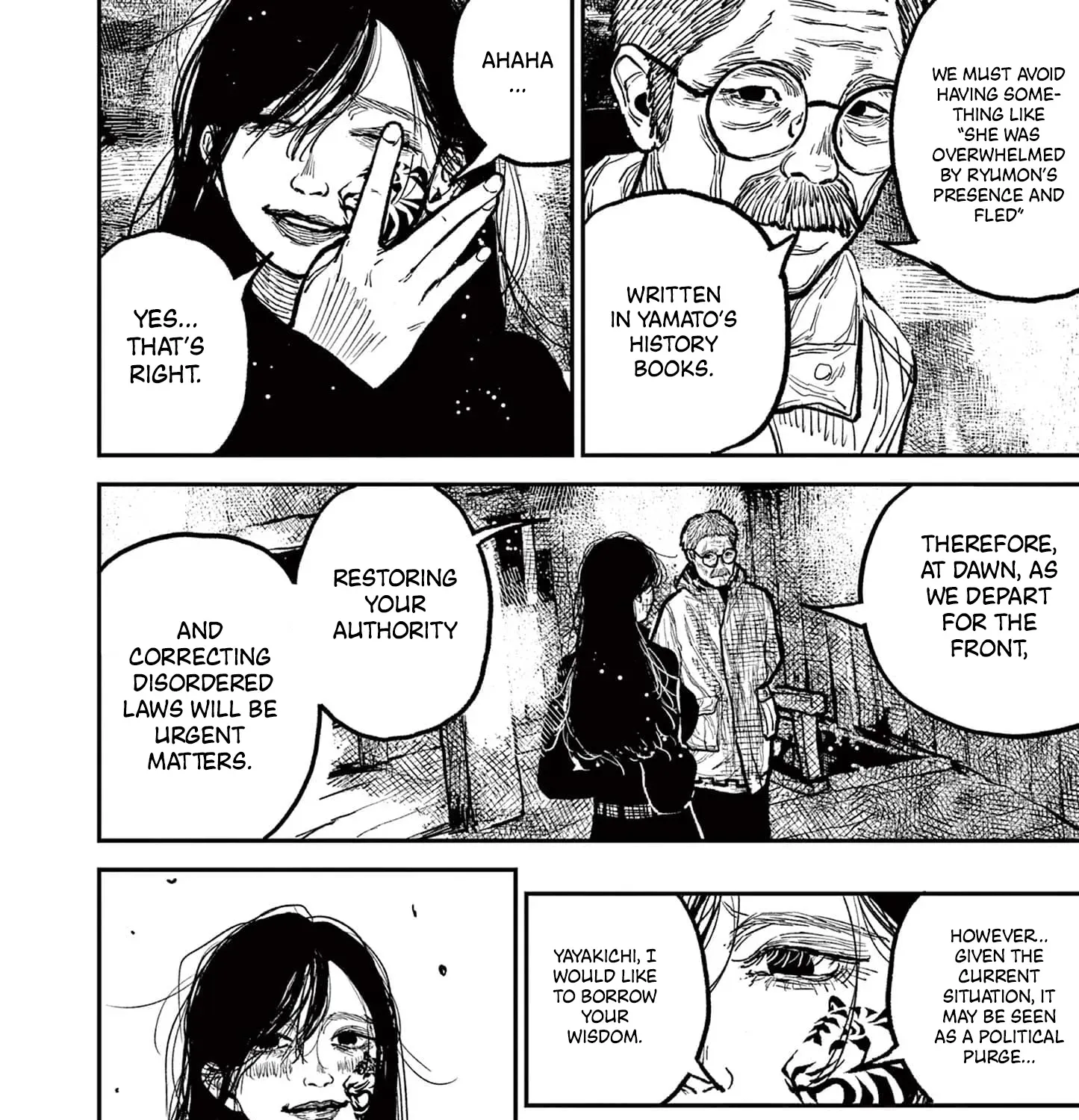 Nippon Sangoku Chapter 16 page 41 - 