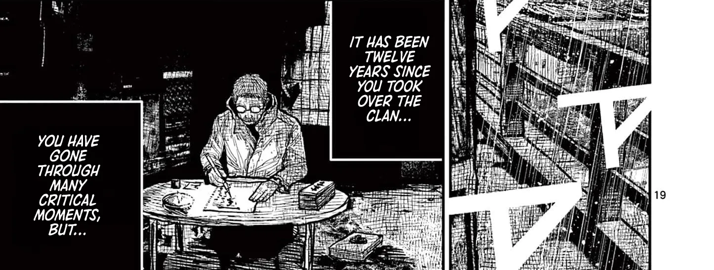 Nippon Sangoku Chapter 16 page 44 - 