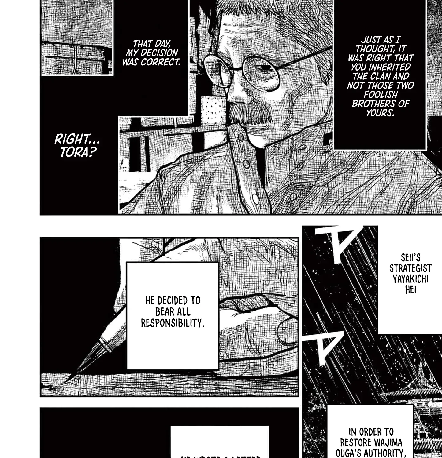 Nippon Sangoku Chapter 16 page 45 - 