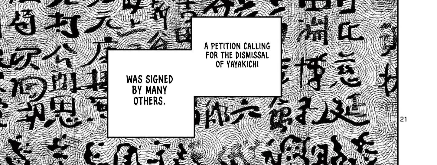Nippon Sangoku Chapter 16 page 48 - 