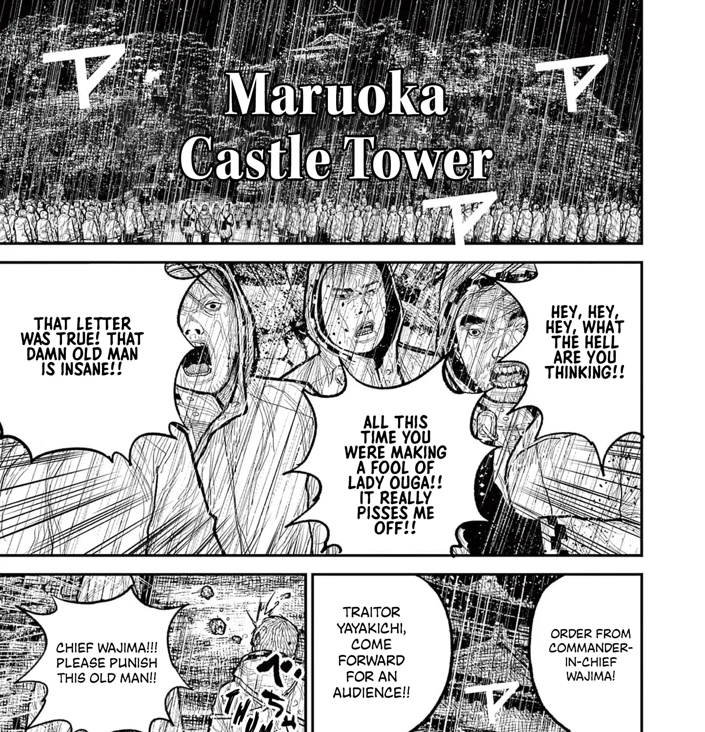 Nippon Sangoku Chapter 16 page 63 - 