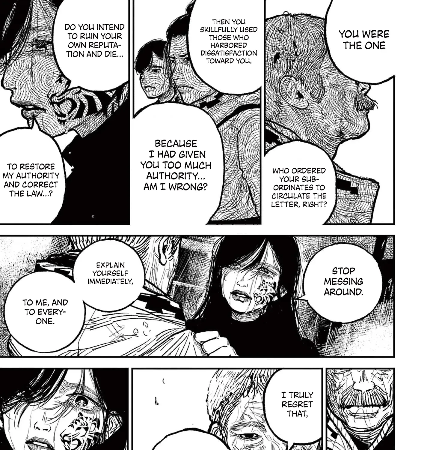 Nippon Sangoku Chapter 16 page 67 - 