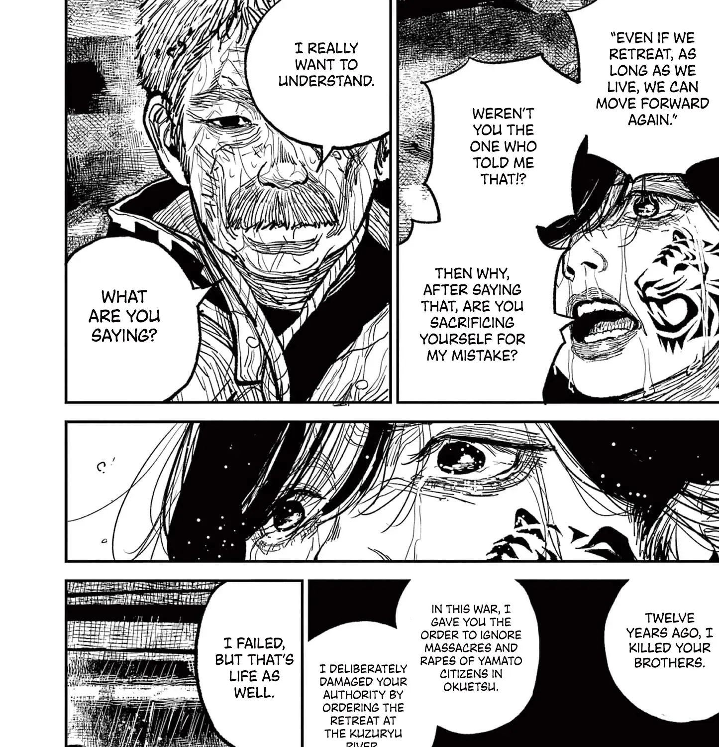 Nippon Sangoku Chapter 16 page 69 - 