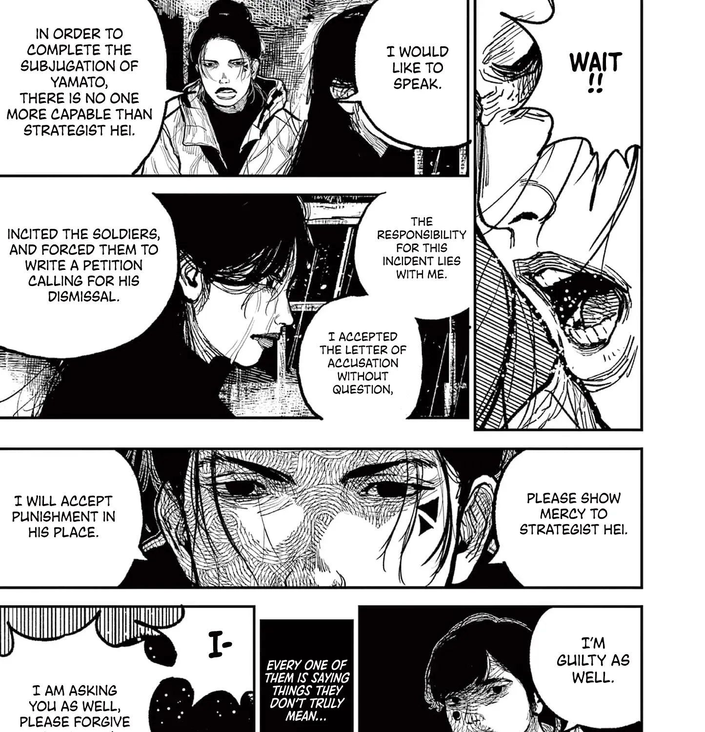 Nippon Sangoku Chapter 16 page 71 - 