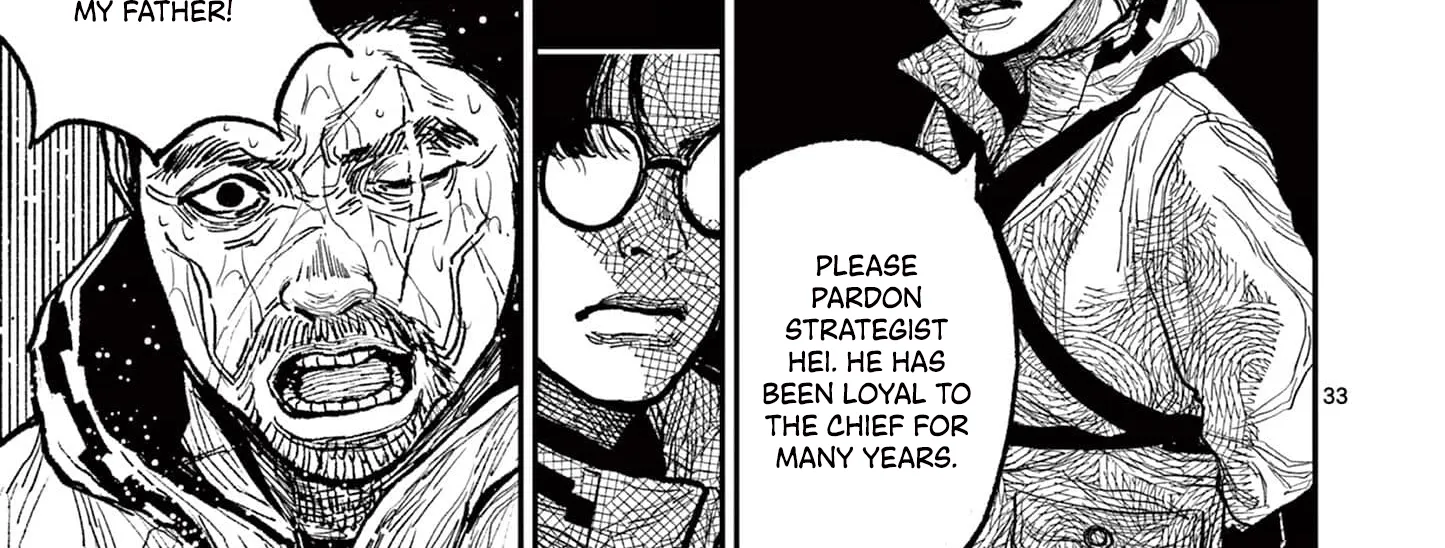 Nippon Sangoku Chapter 16 page 72 - 