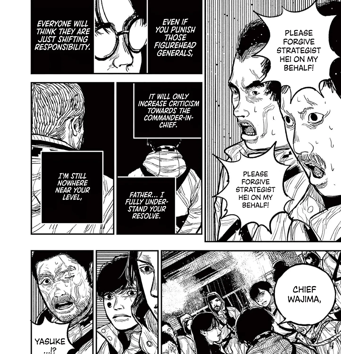 Nippon Sangoku Chapter 16 page 73 - 