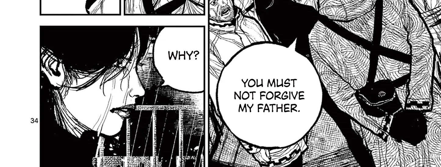 Nippon Sangoku Chapter 16 page 74 - 