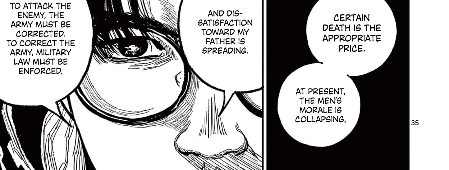 Nippon Sangoku Chapter 16 page 76 - 