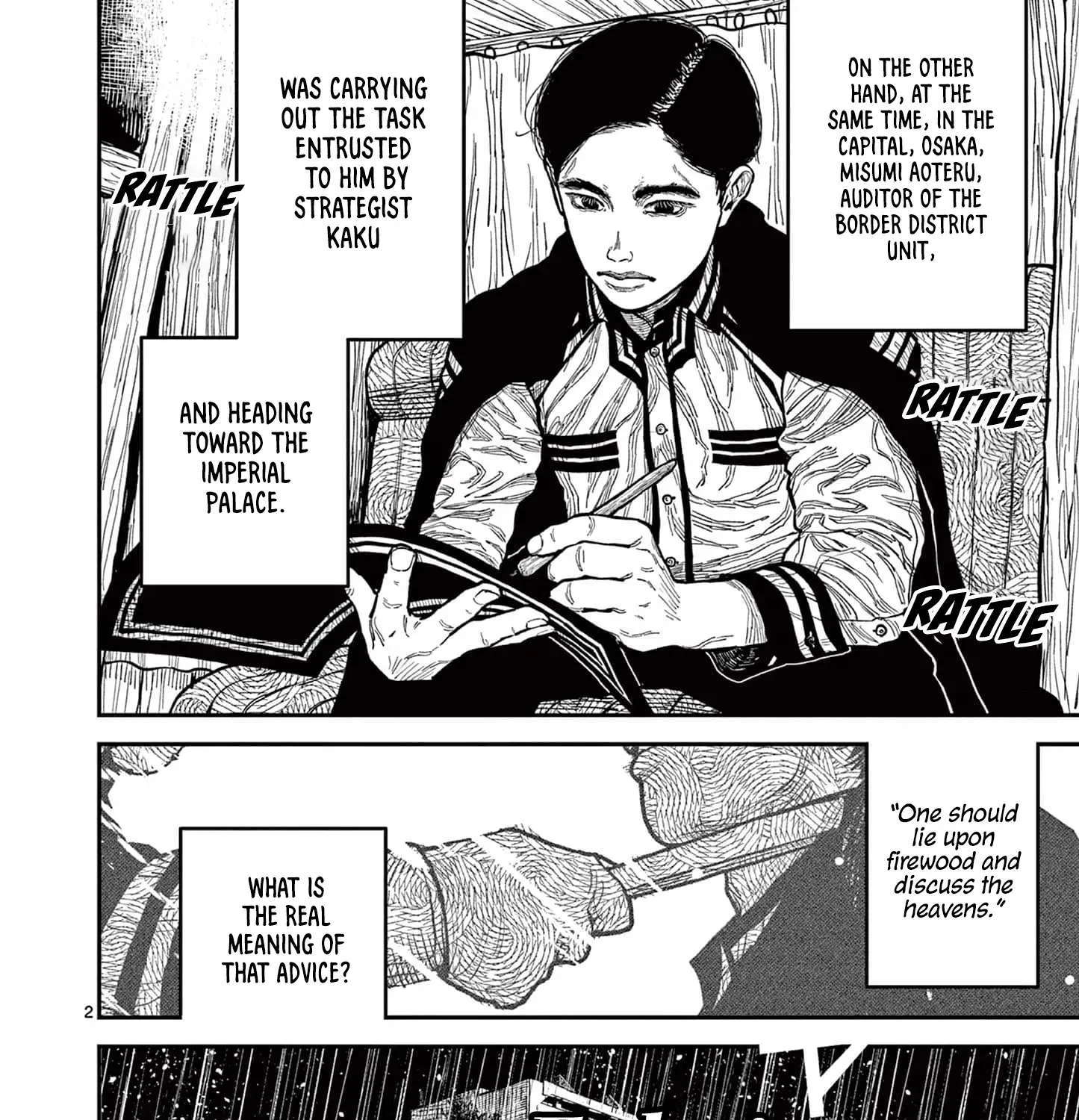 Nippon Sangoku Chapter 16 page 9 - 
