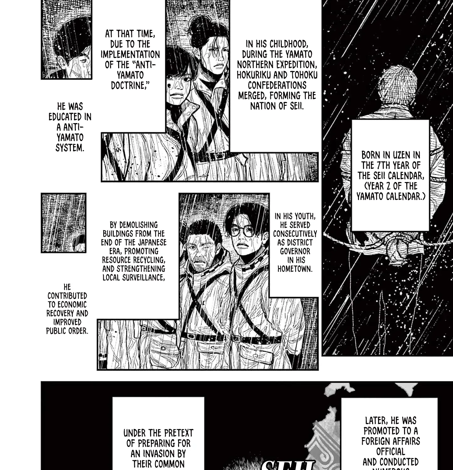 Nippon Sangoku Chapter 16 page 81 - 