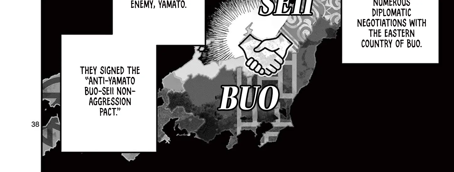 Nippon Sangoku Chapter 16 page 82 - 