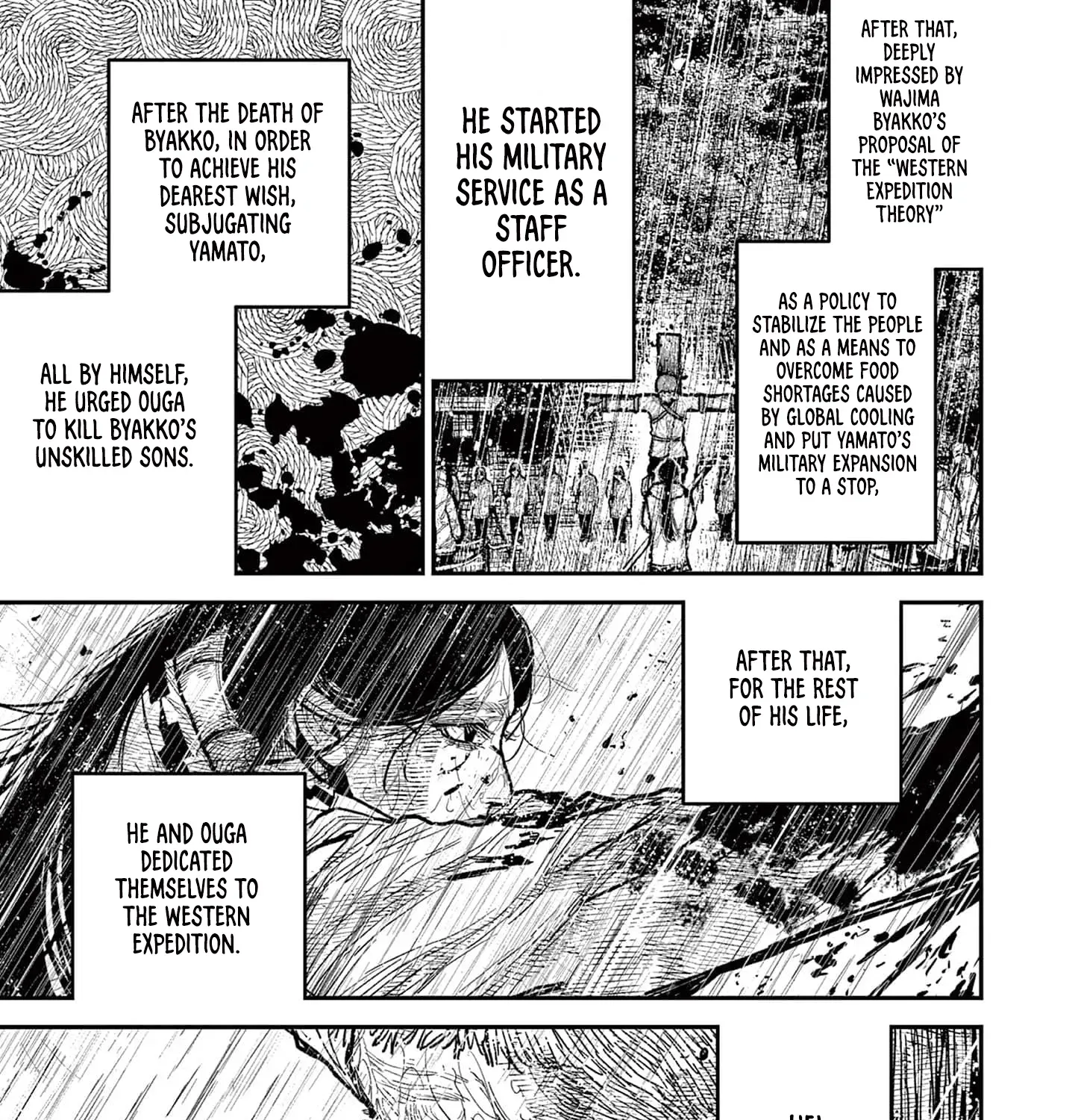 Nippon Sangoku Chapter 16 page 83 - 
