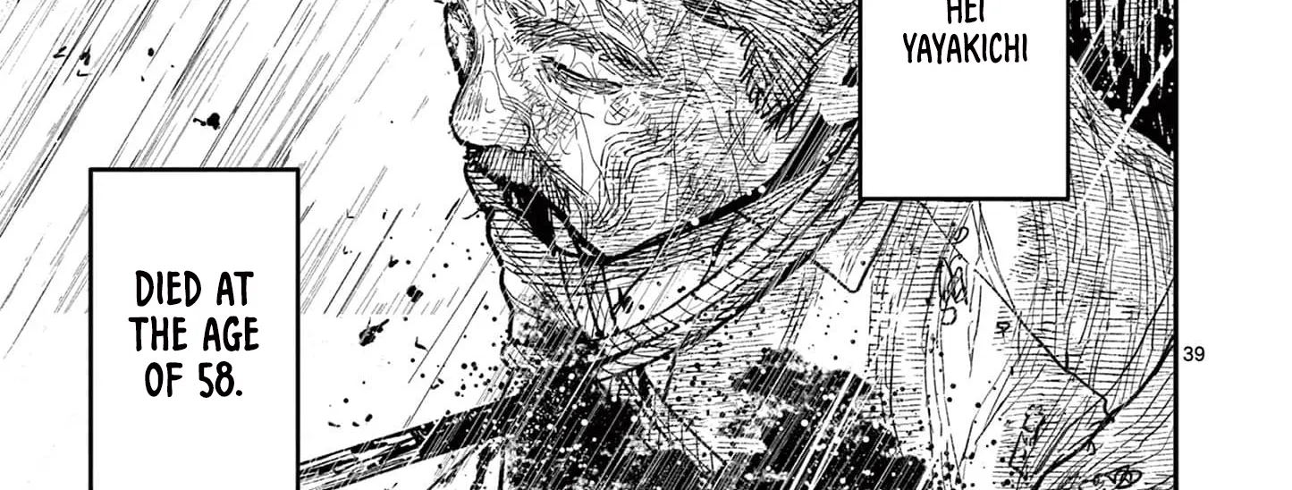 Nippon Sangoku Chapter 16 page 84 - 