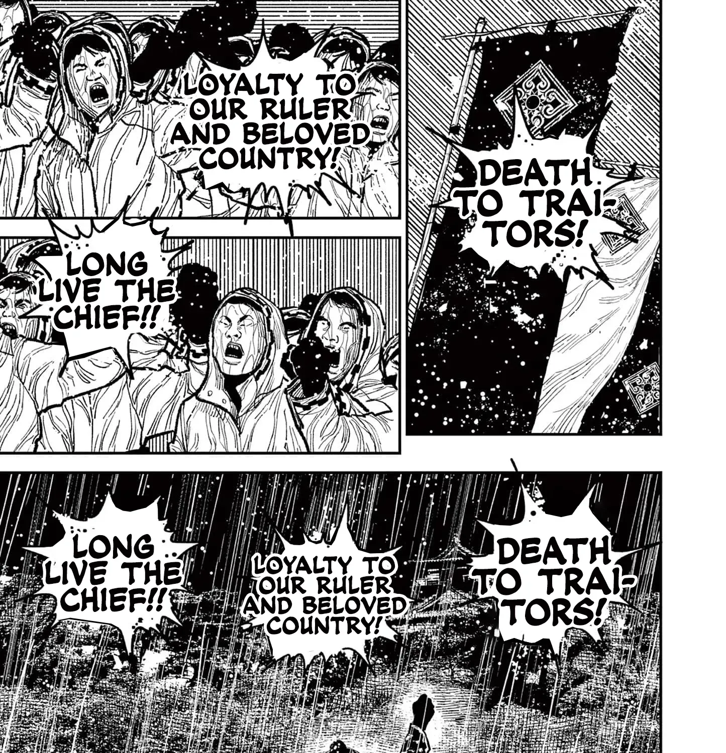 Nippon Sangoku Chapter 16 page 87 - 