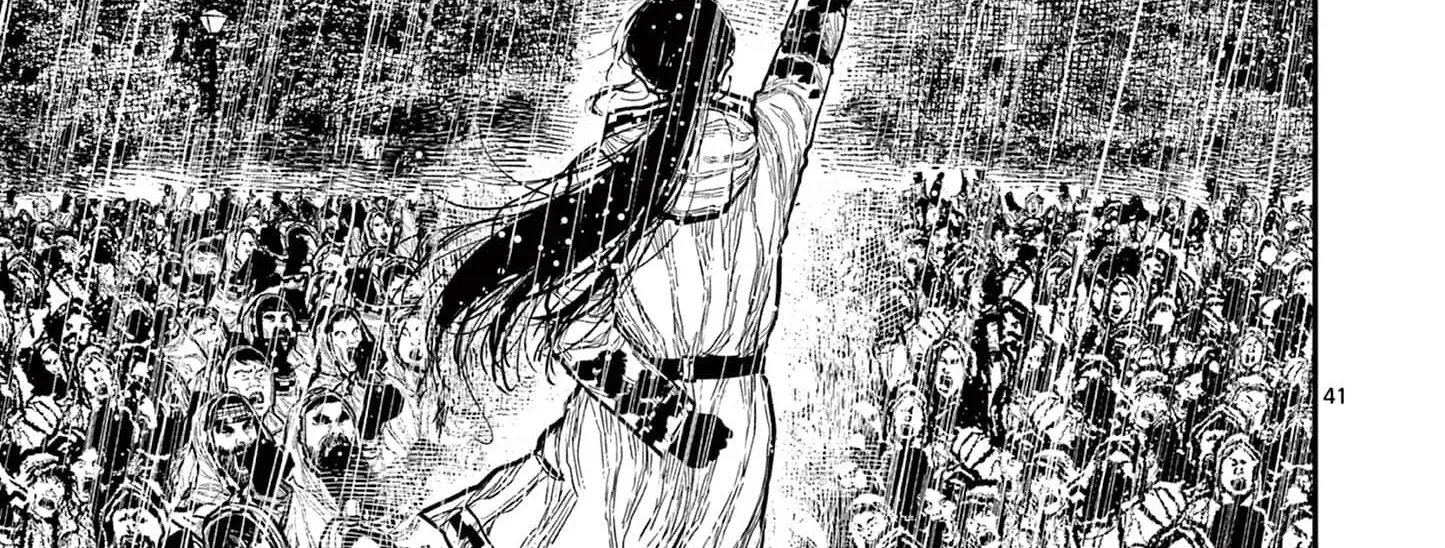 Nippon Sangoku Chapter 16 page 88 - 