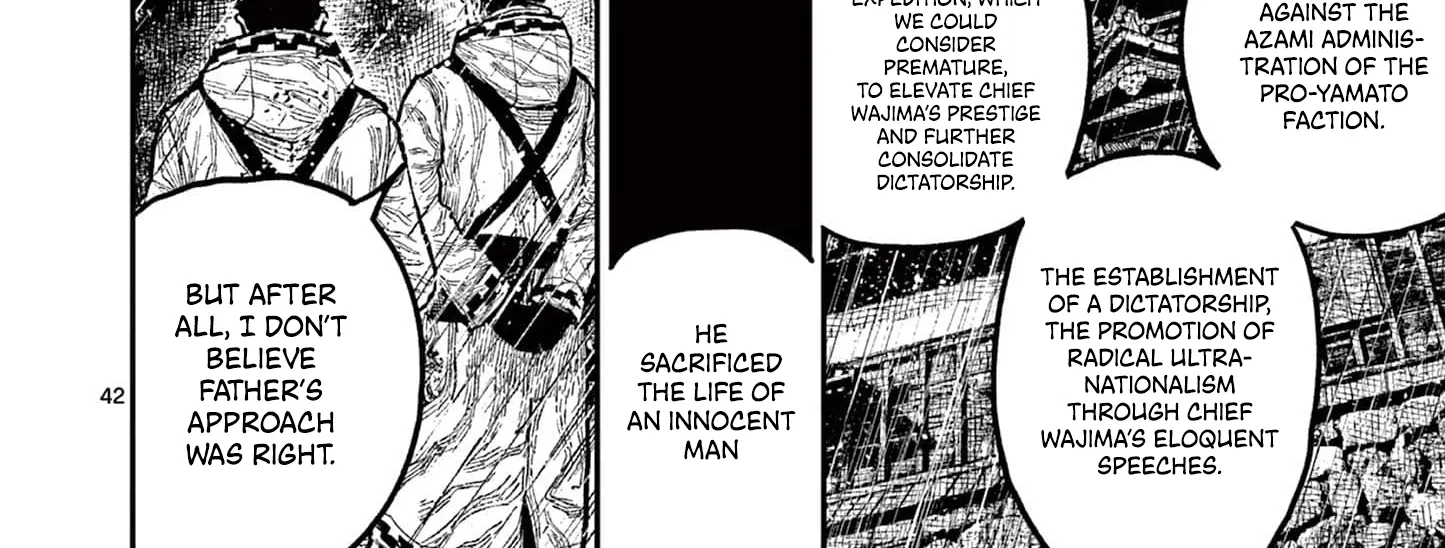 Nippon Sangoku Chapter 16 page 90 - 