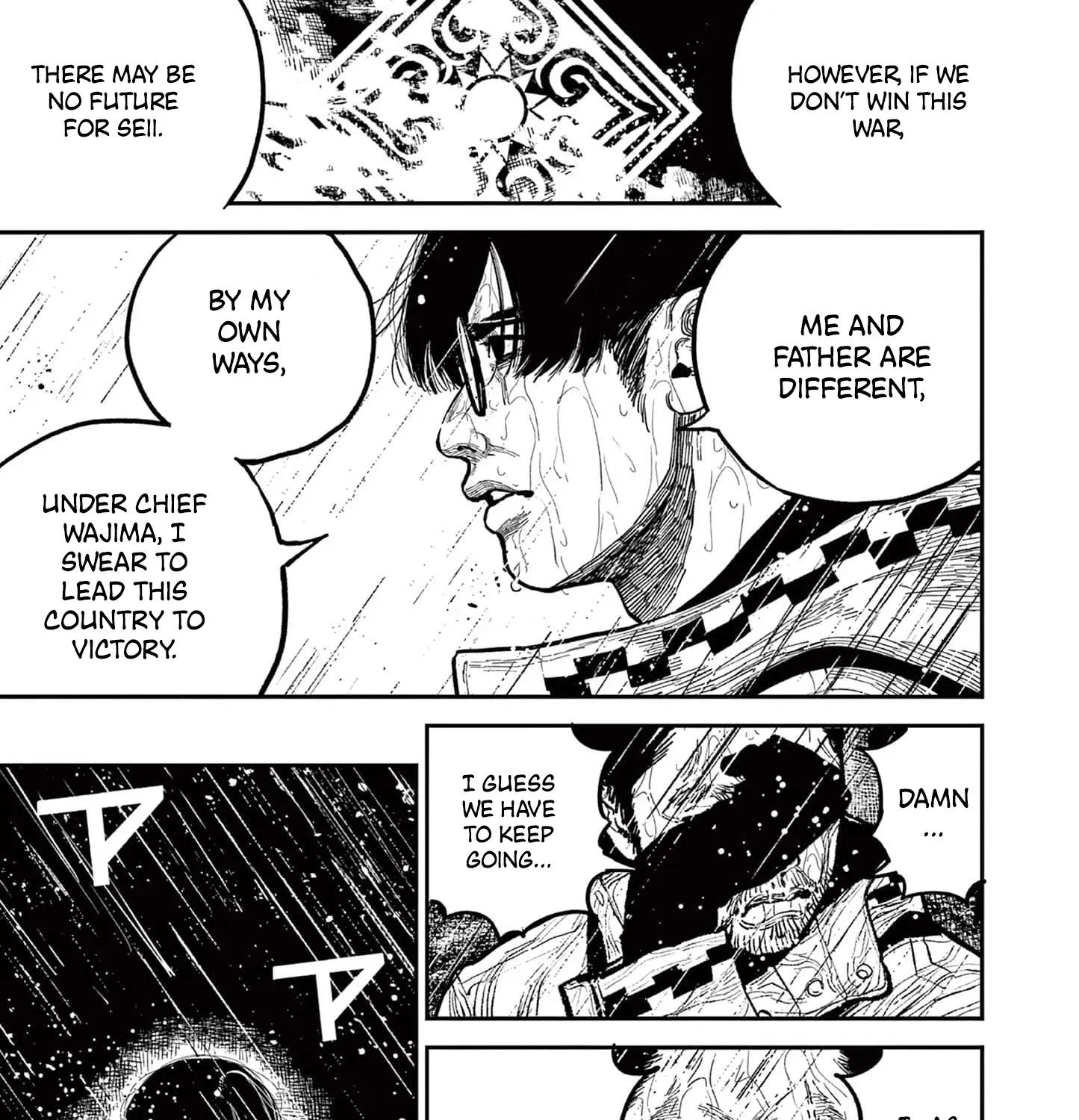 Nippon Sangoku Chapter 16 page 91 - 