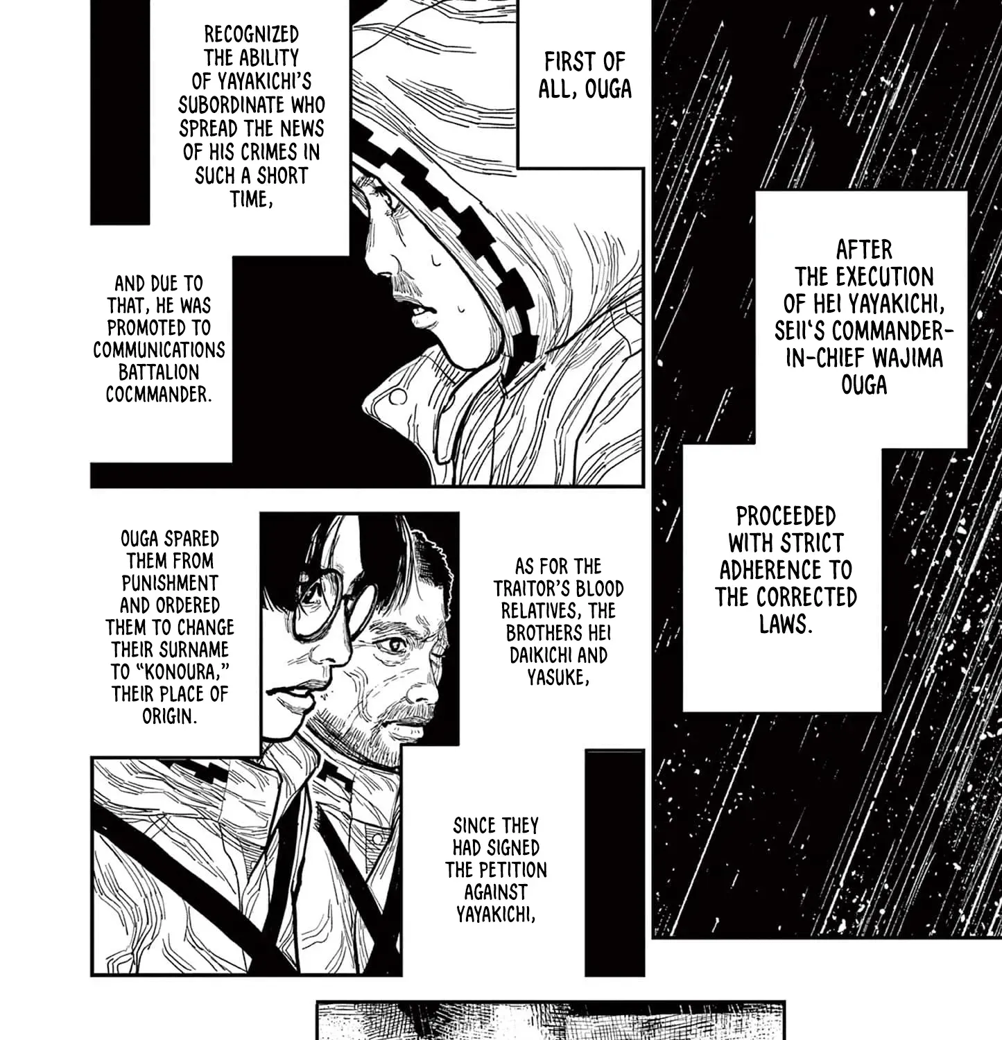 Nippon Sangoku Chapter 16 page 99 - 