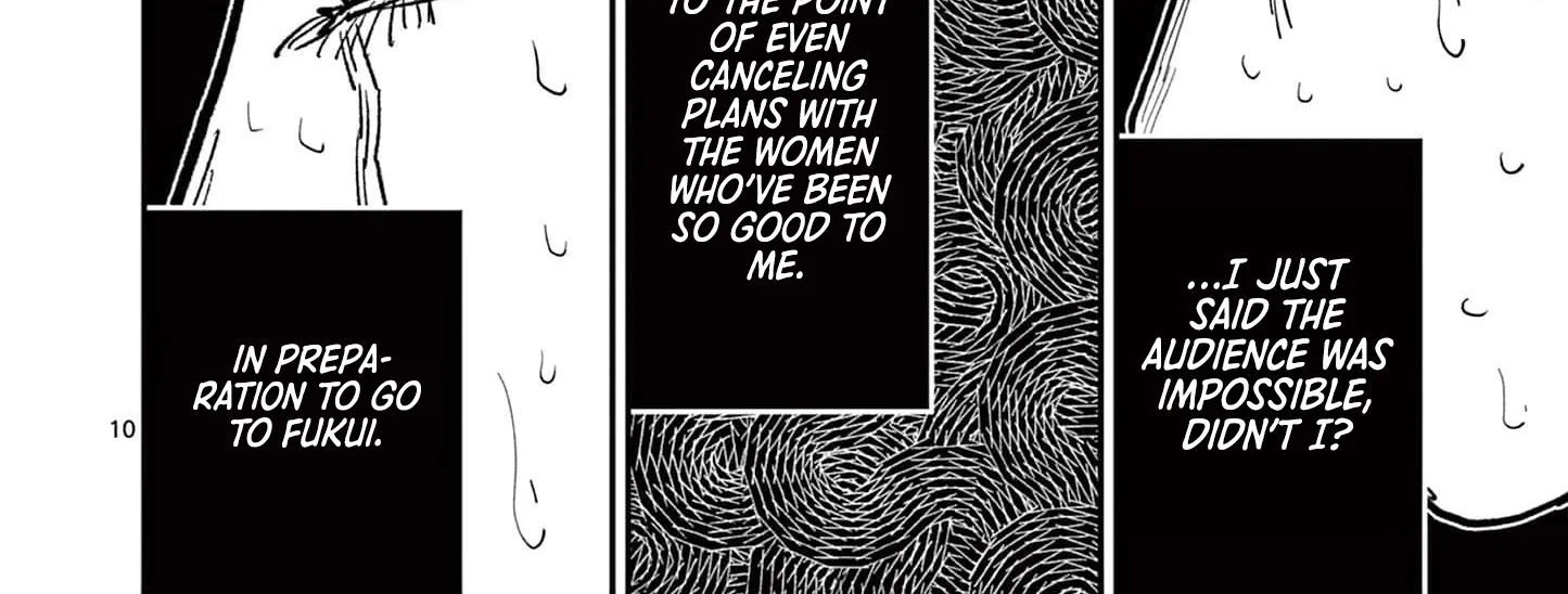 Nippon Sangoku Chapter 17 page 20 - 