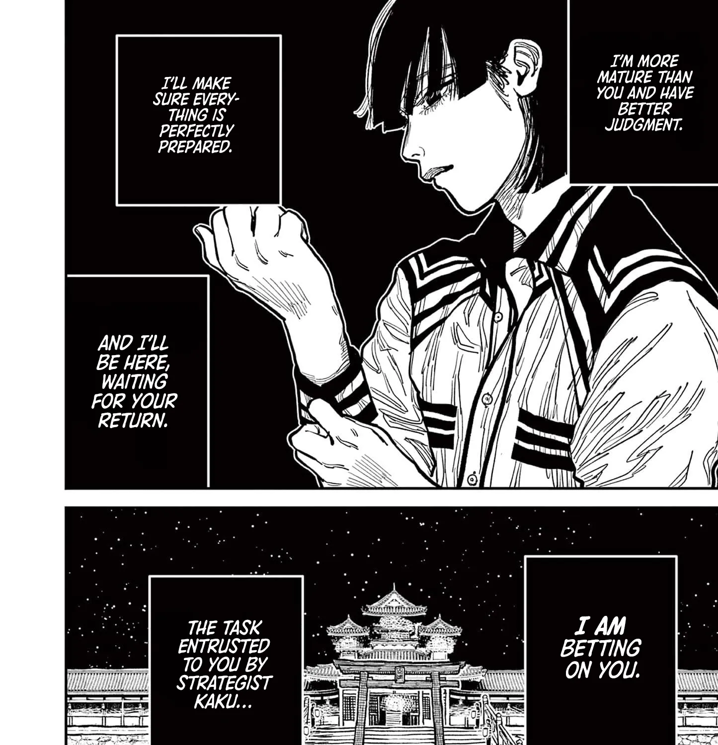 Nippon Sangoku Chapter 17 page 23 - 