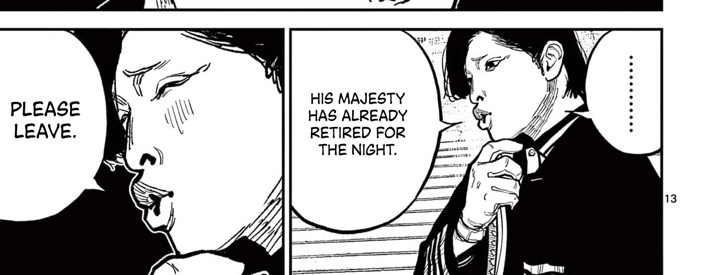 Nippon Sangoku Chapter 17 page 26 - 
