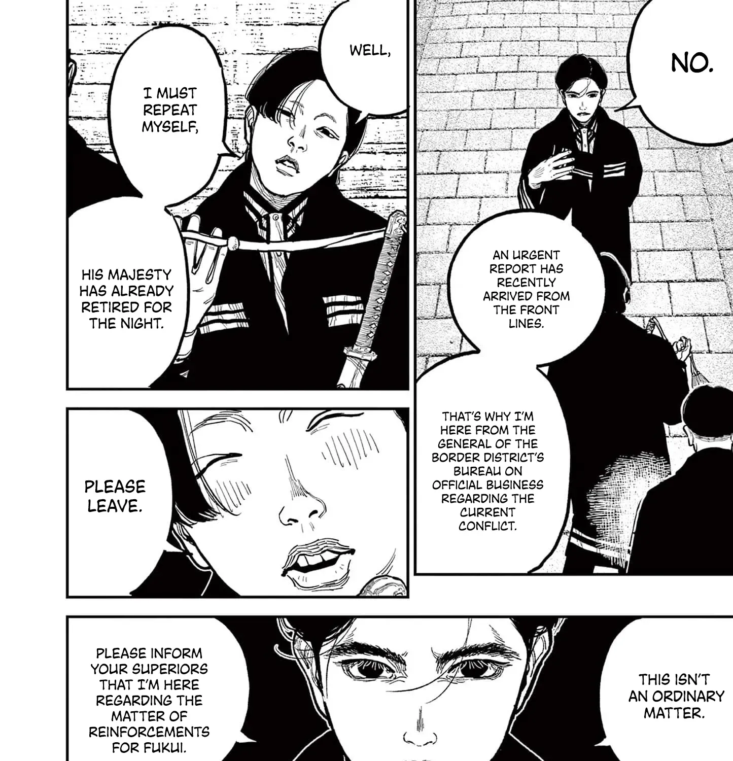 Nippon Sangoku Chapter 17 page 27 - 