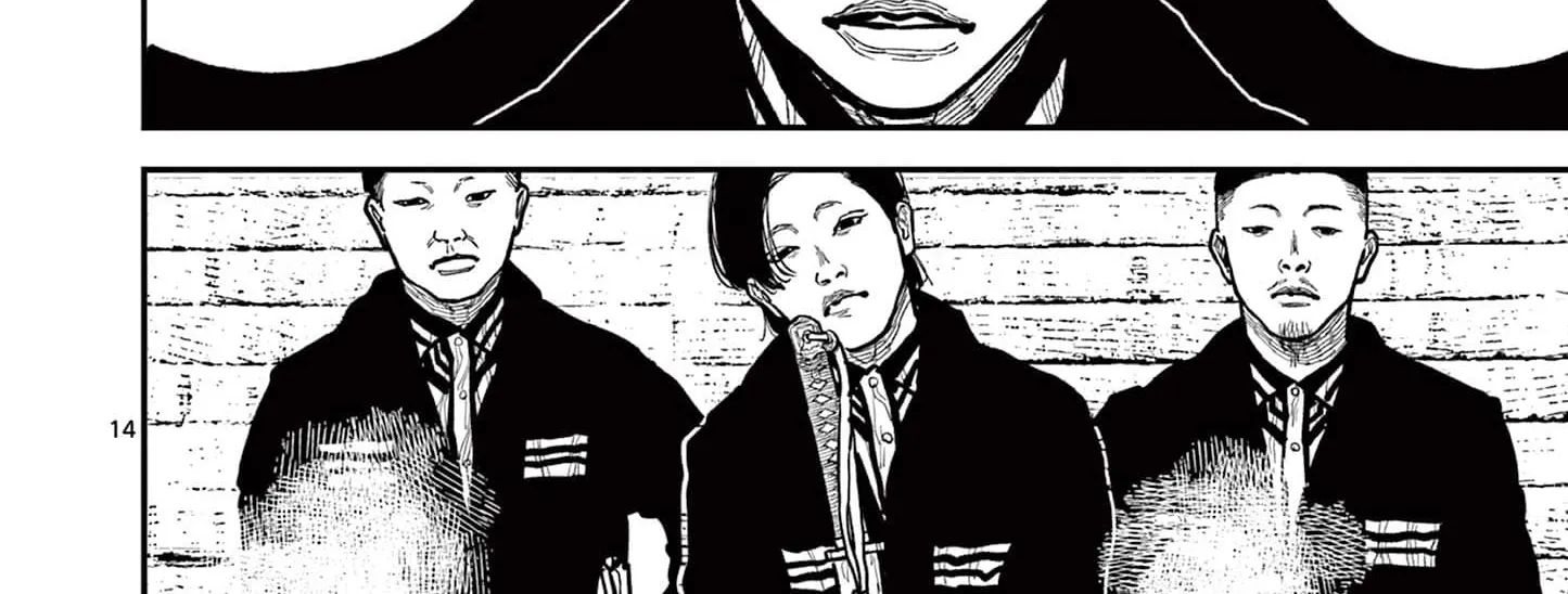 Nippon Sangoku Chapter 17 page 28 - 