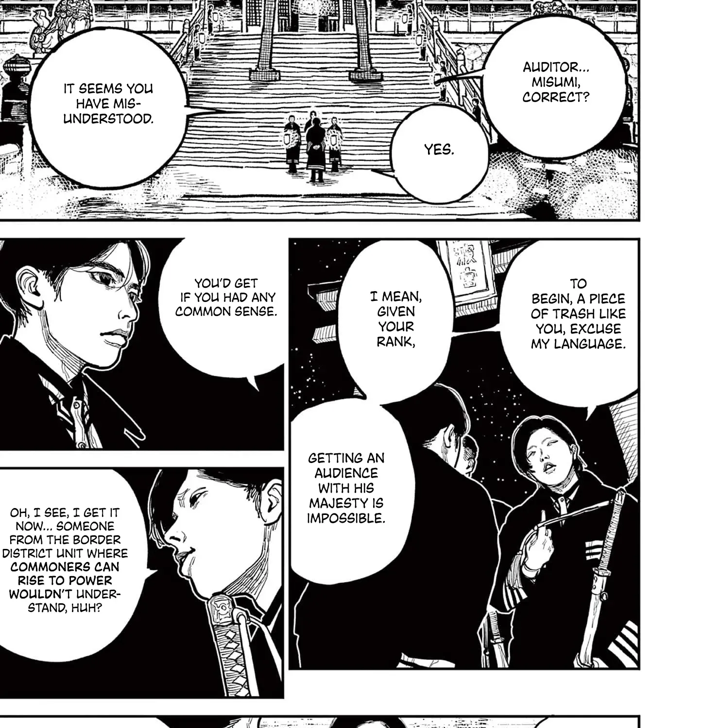 Nippon Sangoku Chapter 17 page 29 - 