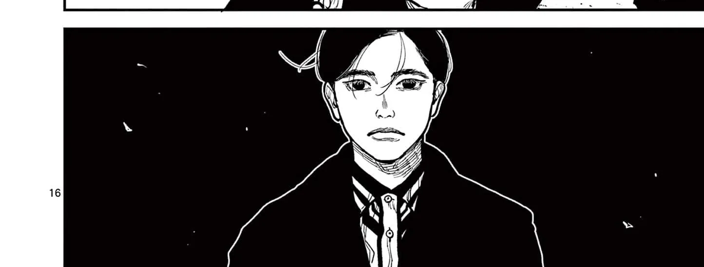 Nippon Sangoku Chapter 17 page 32 - 