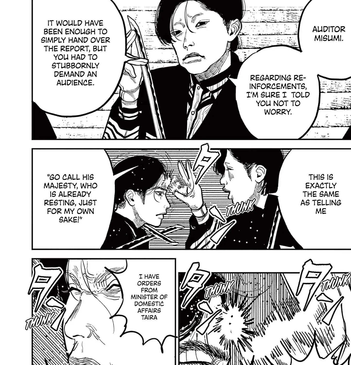 Nippon Sangoku Chapter 17 page 39 - 