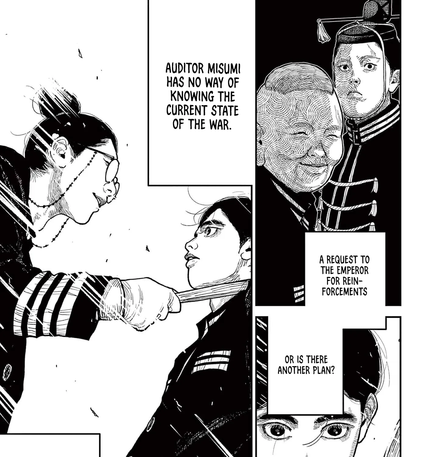 Nippon Sangoku Chapter 17 page 5 - 