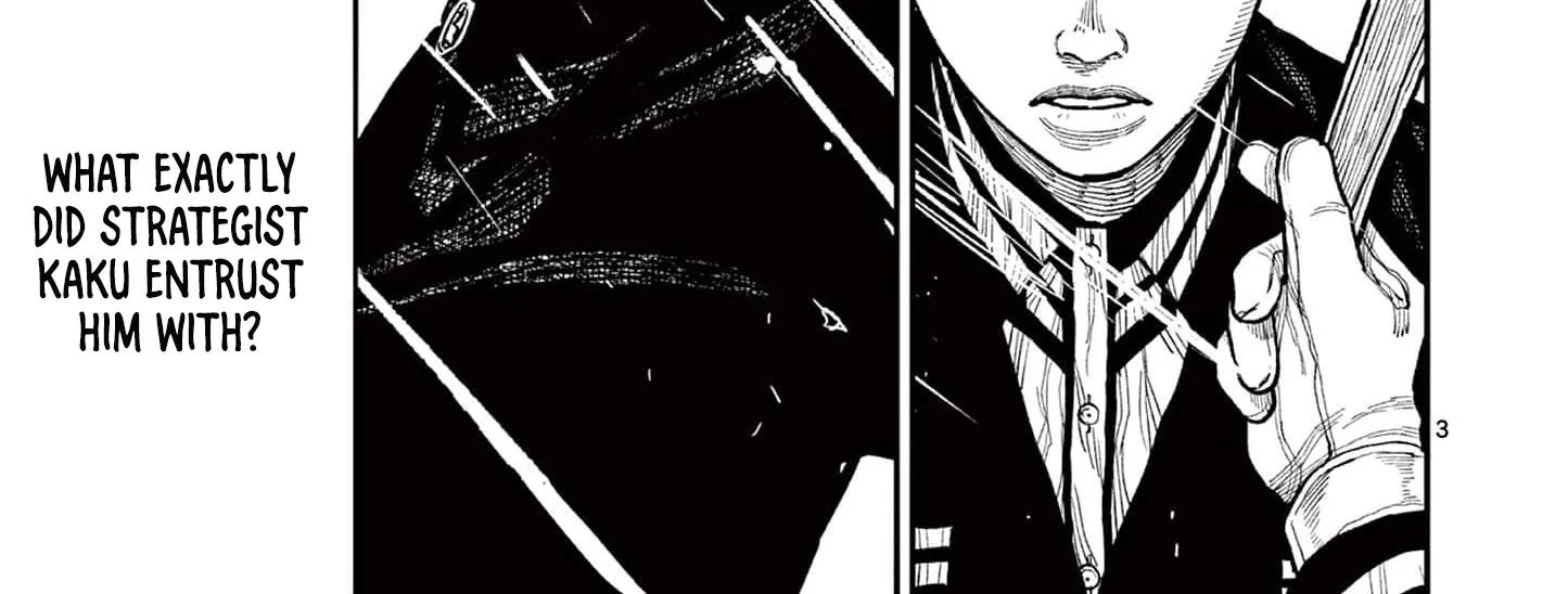 Nippon Sangoku Chapter 17 page 6 - 