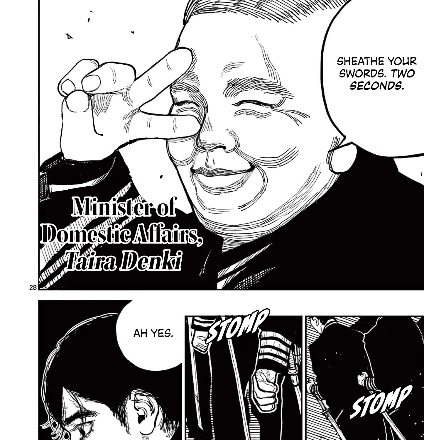 Nippon Sangoku Chapter 17 page 53 - 