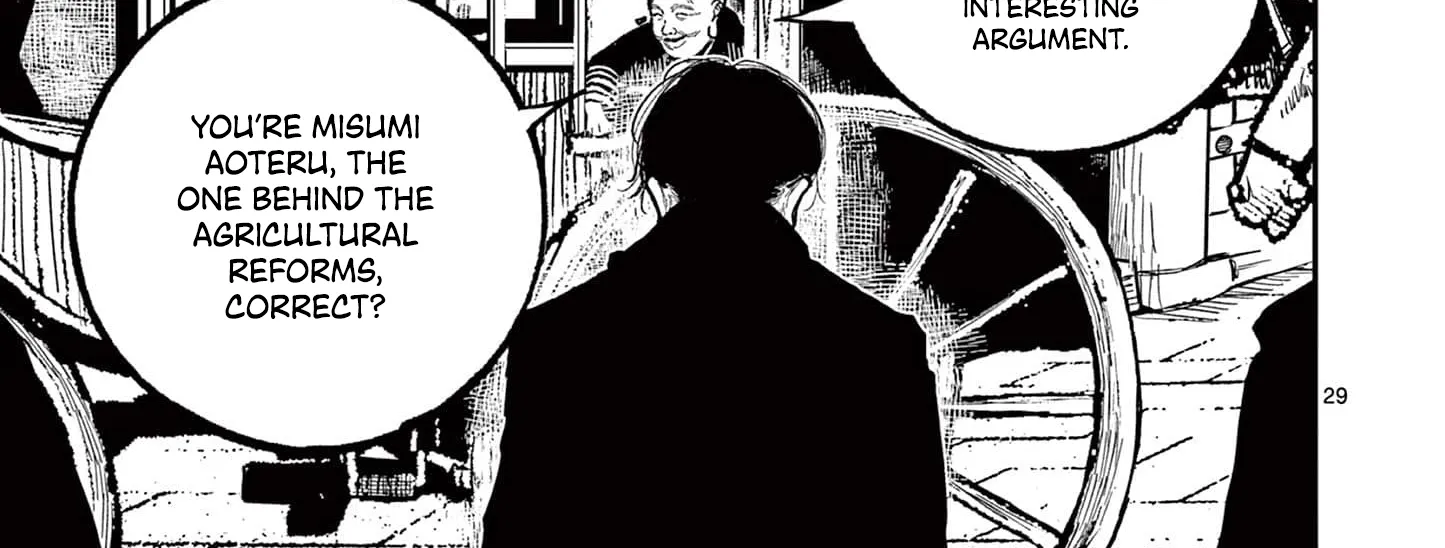 Nippon Sangoku Chapter 17 page 56 - 